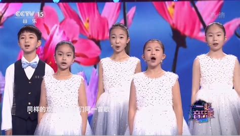 桔子树学员登上CCTV15音乐频道倾情演唱《同一首歌》 - 知乎