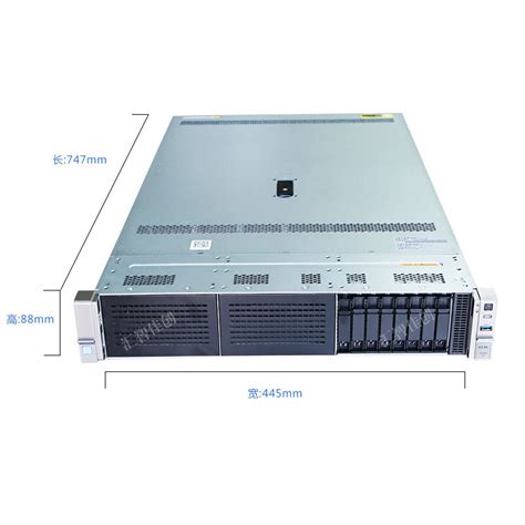 Dell PowerEdge R640机架式服务器-北京乾行捷通科技有限公司