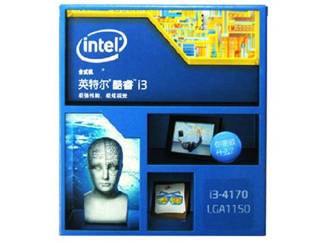 【Intel Core i3-4170】Intel Core i3-4170价格_Intel酷睿i3-4170图片|参数|评测-太平洋产品报价