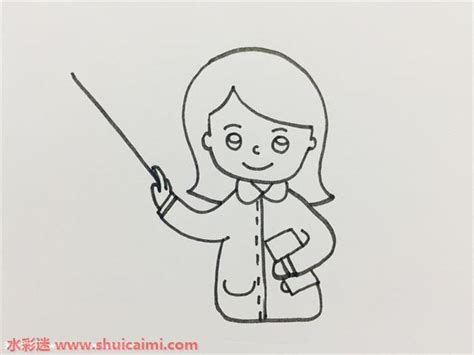 手绘上课的女老师画法步骤教程-黄鹤楼动漫动画制作公司！