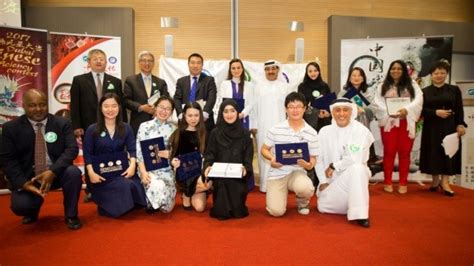 宁夏大学、迪拜大学孔子学院成功举办首届“迪拜汉语风采大赛”-宁夏大学新闻网