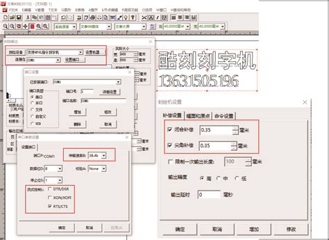 YX-20-惠阳塘厦激光刻字机维修激光镭射-东莞市云熙激光设备有限公司