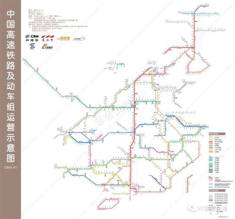 全国铁路动车组运行线路图（2021年12月31日版）_澎湃号·政务_澎湃新闻-The Paper
