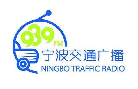 陕西交通广播 FM91 6 AM1323设计图__企业LOGO标志_标志图标_设计图库_昵图网nipic.com