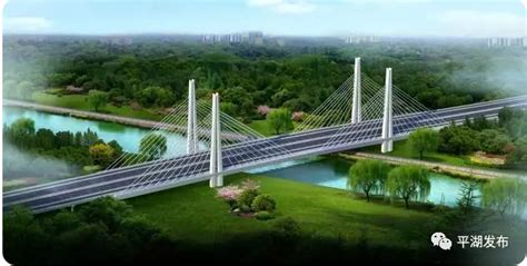 平湖将建成嘉兴除跨海大桥外首座斜拉桥-浙江新闻-浙江在线