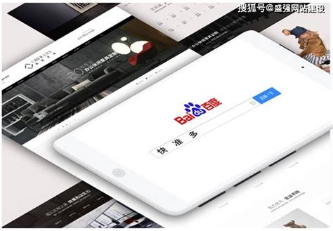 企业网站建设的重要项目，一定要看！_深圳方维网站设计公司