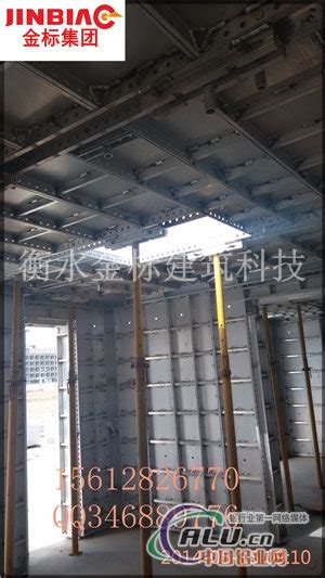 铝模板价格优惠厂家直接租赁鼎城铝模_铝模板-江西鼎城铝模科技有限公司