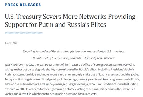 美国宣布对俄罗斯实施新一轮制裁 主要针对俄政府官员和富商