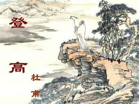 唐代两大著名诗人李白和杜甫关系如何-文史故事 - 828啦