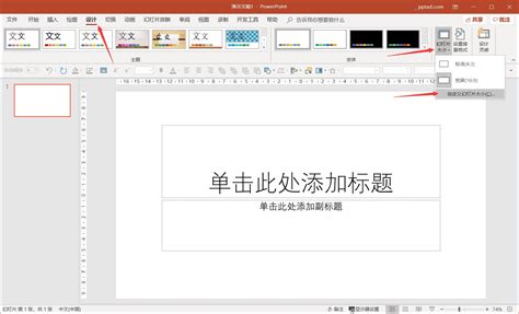 【CorelDraw2022永久免费版】CorelDraw2022永久免费版下载 v24.0.0.301 电脑版-开心电玩