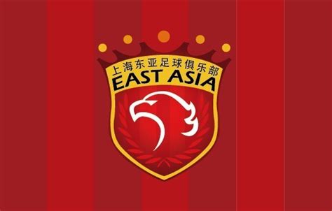 中国足球协会 - 快懂百科