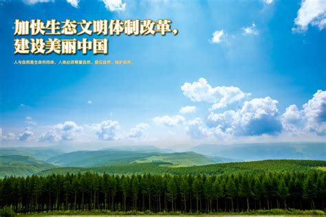 2019“美丽中国”欧洲旅游推广活动湖南代表团利用机会积极开展 “锦绣潇湘”推广交流合作 - 湖南省文化和旅游厅