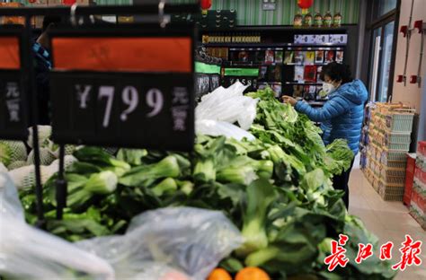 武汉超市菜价如何？记者实地探访，有图有真相