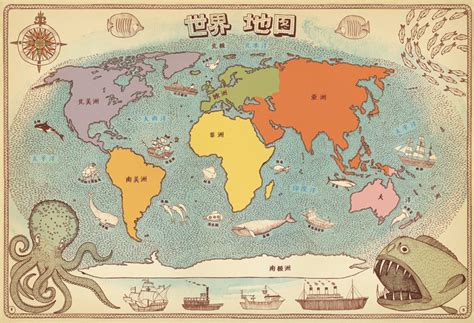世界地图简版手绘,初一作业手绘,手绘大图_大山谷图库
