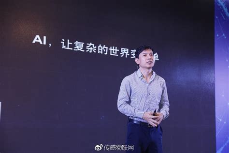 李彦宏：谷歌失败是因本土化不够|移动互联网|李彦宏|亚洲金融论坛_新浪财经_新浪网