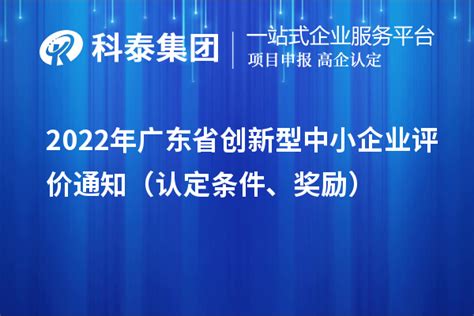 广东创新科技职业学院--华为ICT学院设计效果图 - 深圳标榜建设集团