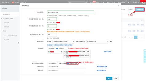 元气桌面如何开启性能优化模式-元气桌面开启性能优化模式的方法 - PC下载网资讯网