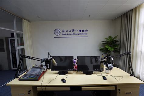广播电视中心-新闻传播学院