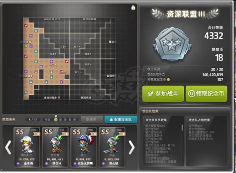 诺巴族魔链影士卡德娜图片 诺巴族魔链影士卡德娜图片