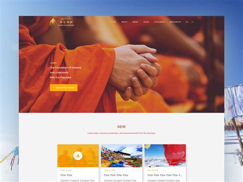 普陀山佛教网-官方网站