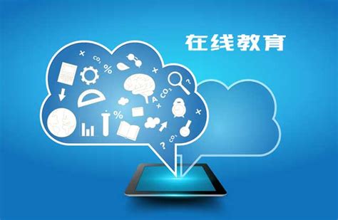 郑州教育app下载安装官方-郑州教育文明博客app下载v2.4.7 安卓最新版-单机手游网