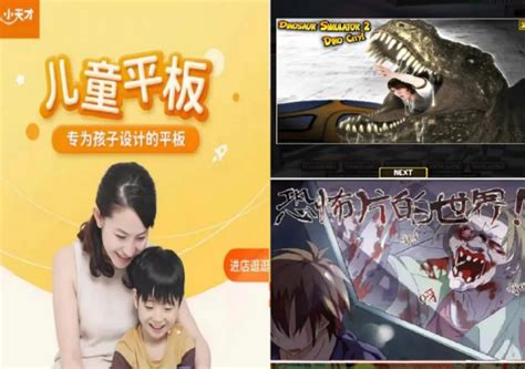 适合和男朋友看的黄色图片