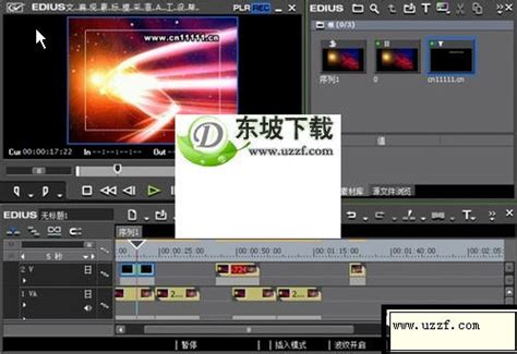 如何运用EDIUS制作日系小清新风格的视频-EDIUS中文官网