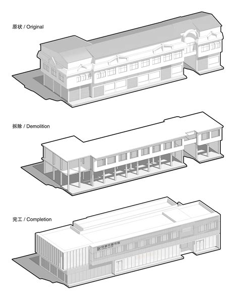 安康市图书馆改造 室内设计 / UUA建筑师事务所 | 特来设计