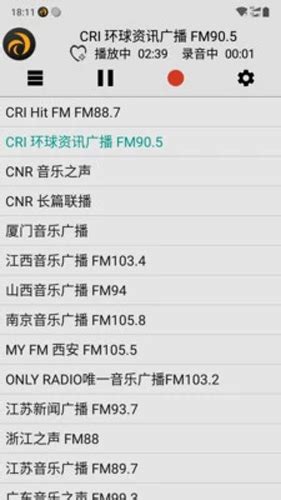 龙卷风收音机app下载-龙卷风收音机安卓版最新版下载v4.1 无广告-乐游网安卓下载