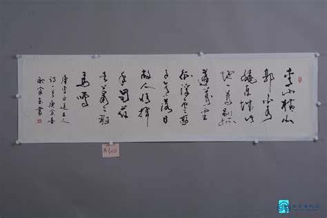 2010年欧家玉草书唐李白送友人诗横幅-典藏--桂林博物馆
