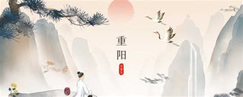 九月九重阳节有什么风俗 九九重阳节的习俗有哪些_知秀网
