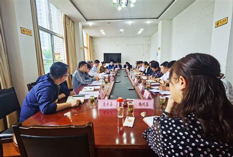 贵州省科技厅召开2020年真抓实干成效明显市（州）、县（市、区、特区）激励工作座谈会 -中华人民共和国科学技术部