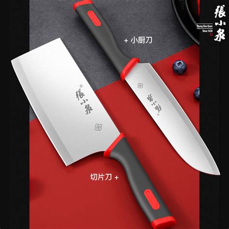 张小泉菜刀套刀五件套W91180100刀具套装厨房菜刀美泉系列-阿里巴巴