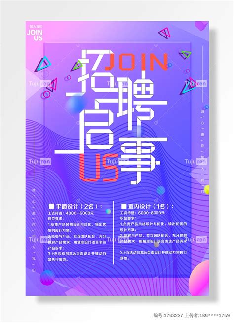 品牌设计师_赵飞创作者主页_成都平面设计师-站酷ZCOOL