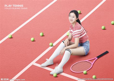 创意清新网球美运动体育海报背景设计图__背景素材_PSD分层素材_设计图库_昵图网nipic.com