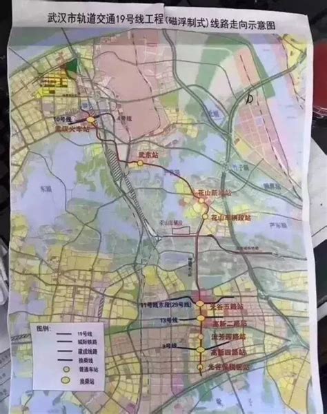 鄂州市轻轨未来规划图,涿州2020年轻轨规划图,州到巩义轻轨规划图_大山谷图库