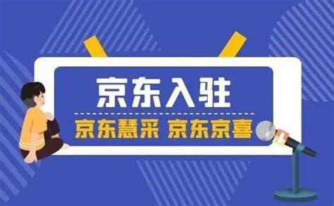 2022年岳阳市创新创业大赛开展赛前辅导培训