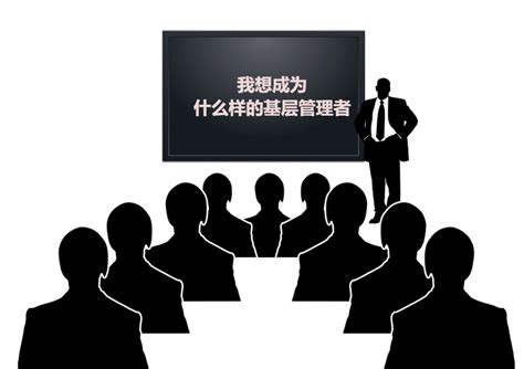 2024精美企业商业策划计划书PPT模板下载_熊猫办公