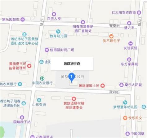 黄旗堡街道_百度百科