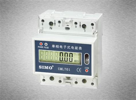 YS-2300多功能电力仪表ys-011|西安永硕电气设备有限公司