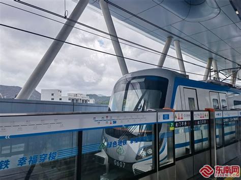 记者提前探访福州地铁6号线自主设计高架站 同台换乘-闽南网
