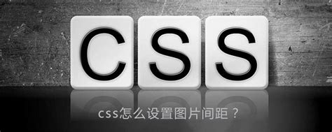 [CSS3]css3新功能：背景属性_酷播官方网站