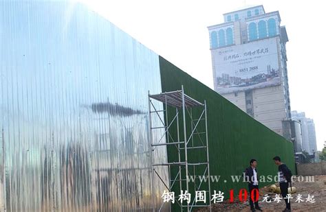 武汉钢结构广告牌制作(厂家,公司,价格,安装) - 武汉大师时代工程有限公司