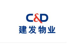 建发集团发布全新品牌理念“专业 共进 生生不息” - 企业 - 中国产业经济信息网