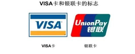 visa信用卡怎么办理 线上和线下办理方式介绍 - 社会民生 - 生活热点