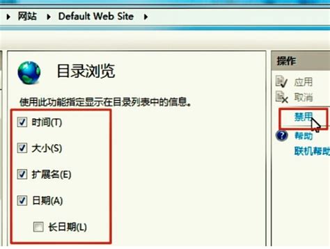 http:sh.qinglongxia.org 403禁止访-常见问题