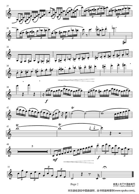 协奏曲 单簧管 乐器谱 单簧管谱 简谱