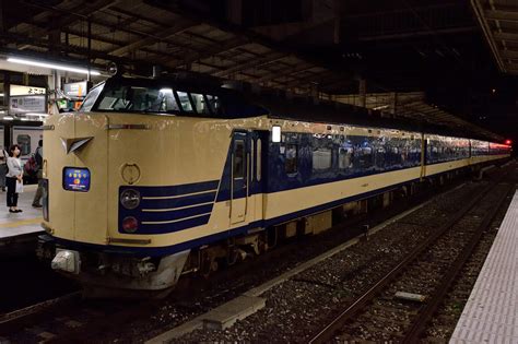 寝台急行「きたぐに」－最後の583系 | 電車のページ | 溝上慎一ホームページ Shinichi Mizokami