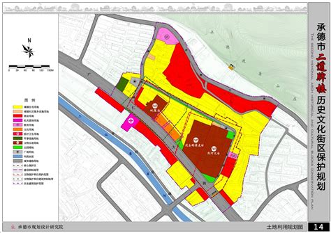承德市人民政府 公告公示 关于公示《承德市二道牌楼历史文化街区规划（2021—2035年）》的公告