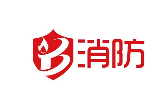 消防logo|平面|品牌|七彩手 - 原创作品 - 站酷 (ZCOOL)